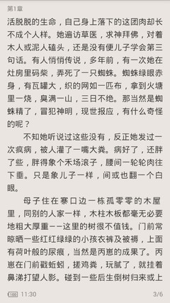 金沙澳门官方网站498